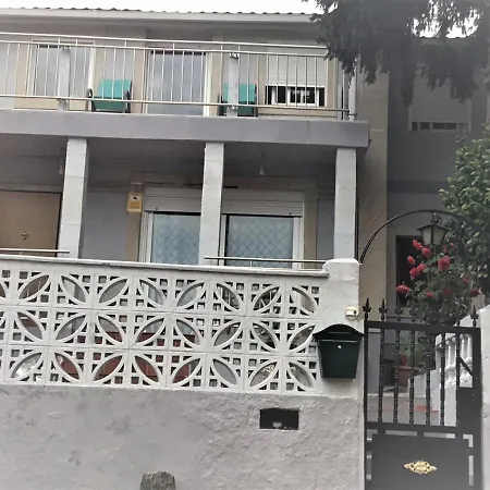 Casa Privada Con Wifi